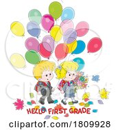 03/27/2024 - Cartoon First Grader School Kids With Balloons And Text