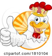 Poster, Art Print Of King Chicken Rooster Cockerel Bird Crown Cartoon