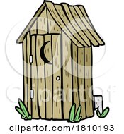 Poster, Art Print Of Cartoon Outdoor Toilet Outhouse