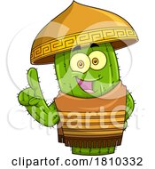 Poster, Art Print Of Mexican Cactus Mascot Licensed Clipart Cartoon