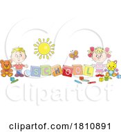 Poster, Art Print Of Cartoon Clipart Kids With School Blocks
