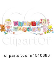 Poster, Art Print Of Cartoon Clipart Kids With Kindergarten Blocks
