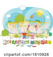 04/21/2024 - Cartoon Clipart Kids With Nursery School Blocks