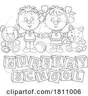 Poster, Art Print Of Cartoon Clipart Kids With Nursery School Blocks