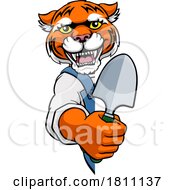 04/24/2024 - Tiger Gardener Gardening Animal Mascot