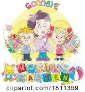 Poster, Art Print Of Licensed Clipart Cartoon Students And Teacher With Goodbye Kindergarten Text
