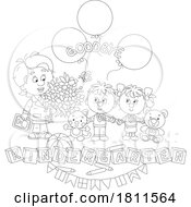 05/02/2024 - Licensed Clipart Cartoon Students And Teacher With Goodbye Kindergarten Text