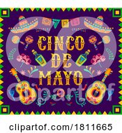 Cinco De Mayo Design by Vector Tradition SM #COLLC1811665-0169