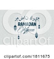 05/04/2024 - Ramadan Kareem Design
