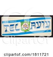 Poster, Art Print Of Travel Plate Design For Tel Aviv