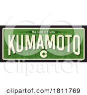 Poster, Art Print Of Travel Plate Design For Kumamoto