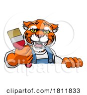 Tiger Painter Decorator Holding Paintbrush