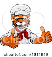 Tiger Chef Mascot Sign Cartoon Character