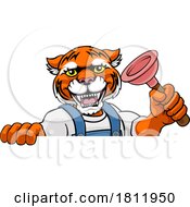 Tiger Plumber Cartoon Mascot Holding Plunger