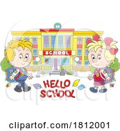 Poster, Art Print Of Cartoon School Children