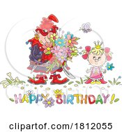 Poster, Art Print Of Evil Executioner And Princess Happy Birthday Greeting
