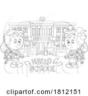 Poster, Art Print Of Cartoon School Children