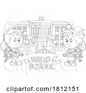 05/30/2024 - Cartoon School Children