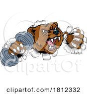 Poster, Art Print Of Bear Grizzly Weight Lifting Dumbbell Gym Mascot