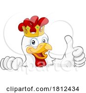 06/04/2024 - King Chicken Rooster Cockerel Bird Crown Cartoon