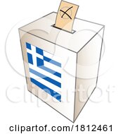 Poster, Art Print Of Greece Ballot Box