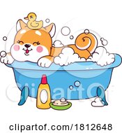 Shiba Inu Dog Taking A Bath