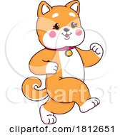 Shiba Inu Dog Running