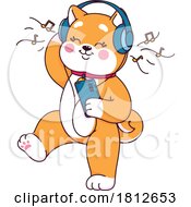 Shiba Inu Dog Listening To Music