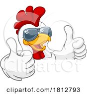 Poster, Art Print Of Chicken Rooster Cockerel Bird Sunglasses Cartoon