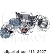 Poster, Art Print Of Wolf Werewolf Weight Lifting Dumbbell Gym Mascot