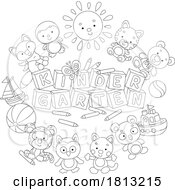 Poster, Art Print Of Kindergarten Blocks And Toys Licensed Clipart Cartoon