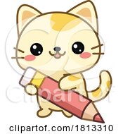 Poster, Art Print Of Happy Kitten With A Pencil