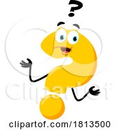 Question Mark Mascot Shrugging Licensed Cartoon Clipart