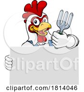 Poster, Art Print Of Gardener Chicken Rooster Cartoon Handyman Mascot