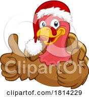 07/17/2024 - Turkey In Santa Hat Christmas Thanksgiving Cartoon