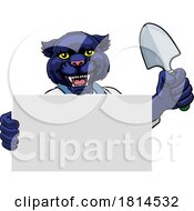 Poster, Art Print Of Gardener Panther Cartoon Tool Handyman Mascot