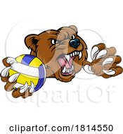 Bear Volleyball Volley Ball Claw Grizzly Mascot