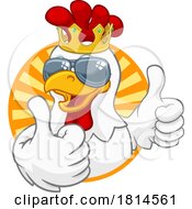 Cool King Chicken Rooster Cockerel Bird Cartoon