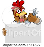 Poster, Art Print Of Rooster Mechanic Plumber Spanner Wrench Handyman