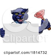 Poster, Art Print Of Plumber Panther Plunger Cartoon Plumbing Mascot