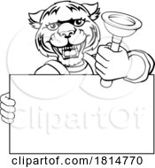 Poster, Art Print Of Plumber Tiger Plunger Cartoon Plumbing Mascot