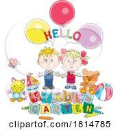 Cartoon Kindergarten Students Licensed Clipart