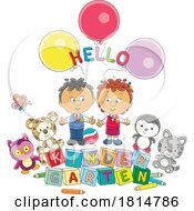 Cartoon Kindergarten Students Licensed Clipart