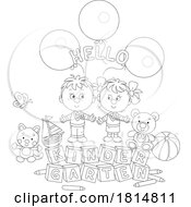 Cartoon Kindergarten Students Licensed Clipart