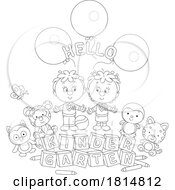 Cartoon Kindergarten Students Licensed Clipart