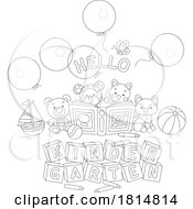 Cartoon Hello Kindergarten Greeting Licensed Clipart