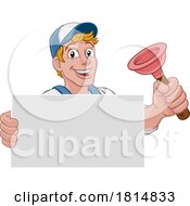 Poster, Art Print Of Plumber Plunger Tool Cartoon Plumbing Man Handyman