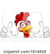 Poster, Art Print Of Chicken Rooster Cockerel Bird Cartoon Character