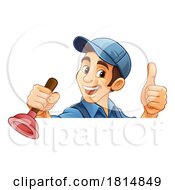 Poster, Art Print Of Plumber Plunger Tool Cartoon Plumbing Man Handyman