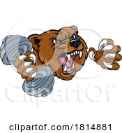 Poster, Art Print Of Bear Grizzly Weight Lifting Dumbbell Gym Mascot